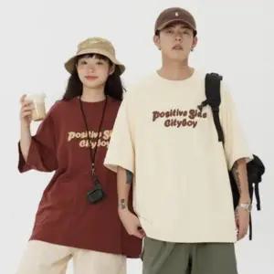 레터링 남녀 반팔 티셔츠 여름 상의 라운드넥 반팔티 남자 커플 남성 여름 셔츠 반팔티 여성 여자