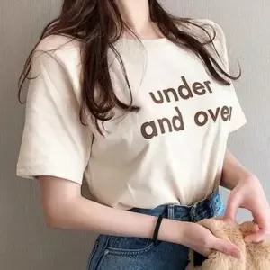 반팔 포인트 티셔츠 디자인 데일리반팔티 영문 여성반 기본 여성반팔티 라운드티셔츠 데일리반팔티