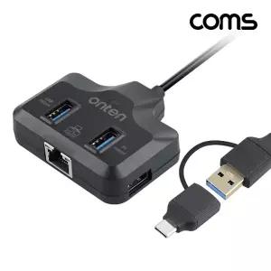 TBZ Coms USB C A 3.0 멀티 허브 RJ45 1000mbps 기가비트 랜카드 4P FW547