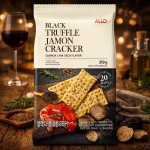 블랙트러플 하몽 크래커 319g 1개