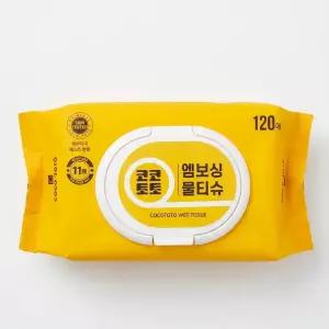 코코토토 물티슈 캡형 엠보싱 120매 1박스(18개)