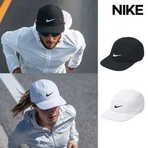 [나이키][한정수량]나이키 드라이핏 플라이 남자 여성 런닝 운동 볼캡 모자 FB5624 2종 택일