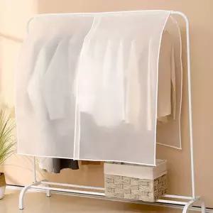 옷걸이 커버 반투명 의류 먼지 행거 커버 정리 보관 인테리어 리빙박스 스탠드 커버형 이동식