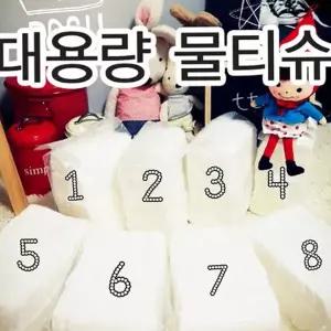 아기 물티슈 가정용 유아용 두툼한 대용량 물티슈 캡형 청소용 캠핑용 화장실 다용도 휴대용 업소용 용품