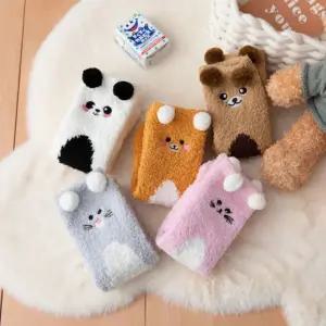 다팔래용  동물친구들 완전따뜻 수면양말 5개세트