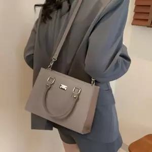 모던 스퀘어 레더 미니 토트 숄더 크로스 해드백