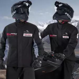 남성용 오토바이 방수 우의 바지 세트 라이더 배달기사 전용 경량 바람막이 비옷