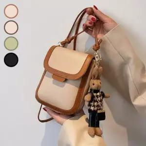 토끼키링 라인 미니 백 ELG164 손 미니백 보조 패션잡화 여행 여자 여성 파우치 토드백 백팩 소가 핸드폰