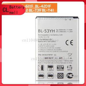 배터리 BL-53YH LG Q6 G8용