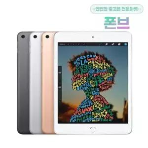 Apple 2019 아이패드 미니 5세대 WiFi 64GB 공기계