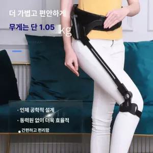 DION 보행보조로봇 무릎 장비 훈련 걸음마 웨어러블