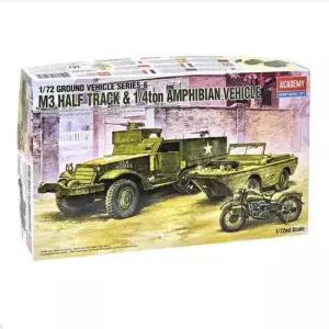 프라모델 조립식 밀리터리 장갑차 수륙양용차량 1/4톤