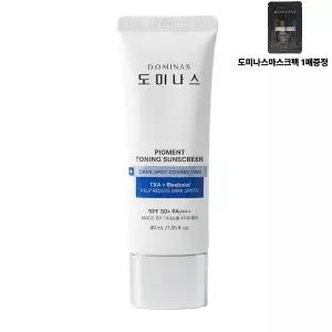 [26년 최신] 도미나스 토닝 선스크린 선크림 40ml 1개 +마스크팩 1매