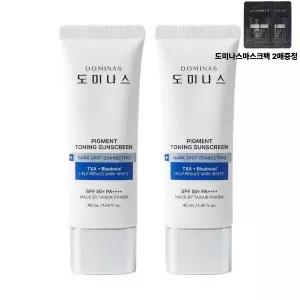 [26년 최신] 도미나스 토닝 선스크린 선크림 40ml 2개 +마스크팩 2매
