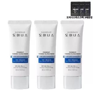 [26년 최신] 도미나스 토닝 선스크린 선크림 40ml 3개 +마스크팩 3매