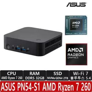 ASUS ExpertCenter PN54-S1 AMD Ryzen 7 260 (RAM 64GB/ NVMe M.2 2TB) /국내 공식 판매점/R