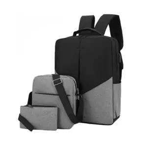 [옷자락]남자 여자 충전 노트북 백팩 세트