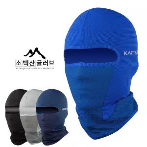 소백산글러브 N01 쿨복면 스포츠마스크 대형XL 바라클라바 자외선차단 냉감 멀티스카프