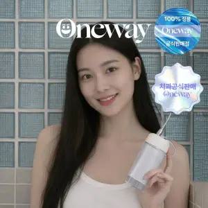 [Oneway 원웨이][휴대성 1위] 원웨이 워터 에어픽 구강세정기