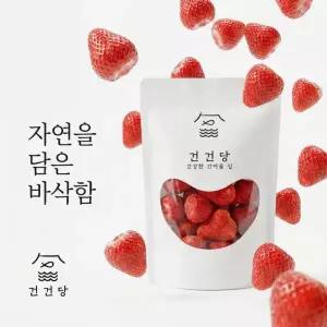 건건당 프리미엄 동결건조 딸기칩 100g + 100g