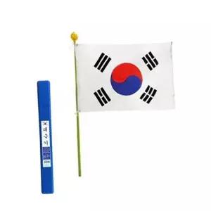 가정용 태극기 게양용 국기함 주택용 국경일 삼일절태극기