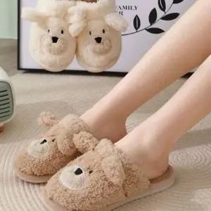 따뜻한 강아지 털 실내화 귀여운 털 슬리퍼 폭신한 사무실 겨울
