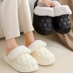 따뜻한 털 실내 슬리퍼 미끄럼 털 방한 실내화 사무실 커플