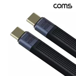 TBZ Coms C타입 케이블 M-M 10cm 40Gbps USB 3.1 고속충전 8K 60Hz 240W JA252