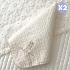 제이앤제나 아기 가제 거즈 손수건 자수 제나용용이X2 BNS