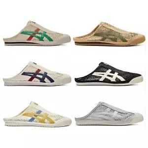 아식스 멕시코 66 슬립온 1183C123