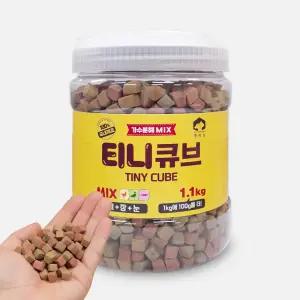 펫러닝 국내산 강아지가수분해 대용량간식 믹스 1.1kg