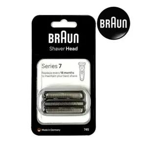 브라운 전기면도기 NEW 시리즈7 면도날망74S N1200S S7200CC S1200S B4200CS 독일 생산 정품 dn