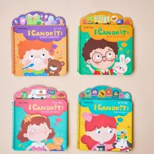 쏠앤샘 몬테소리 비지북 한글 영어 엄마표 교구 유아퍼즐 스티커 마이퍼스트북