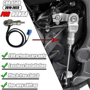 혼다 호환 CBR650R cb650r 클러치 시프트  오토바이 패스트 기어 퀵 센서 2019