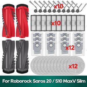 Roborock Saros 20 / S10 MaxV Slim 액세서리 브러시 필터 먼지 봉투  천 교체 부품 키트와 호환 가능
