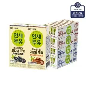 연세두유 뼈를 생각한 고칼슘두유 검은콩 + 호두아몬드 180ml 96팩
