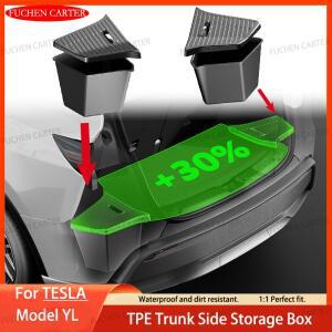 [호환품]테슬라 호환 신형 모델 YL 2026 리어 호환 트렁크 사이드 수납함 카고 오거나이저 TPE 빈 박스 플