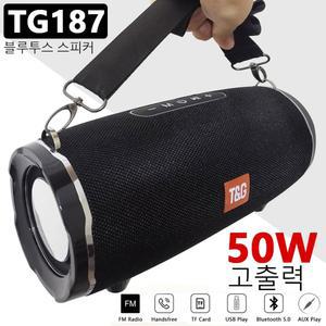 50W 고출력 DE 옥외 SOM 스피커 BLUETOOTH CAIXA IPX6 방수 무선