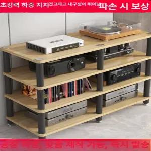 오디오 랙 2단 철제 1단계 장식장 철제 테이블 티비