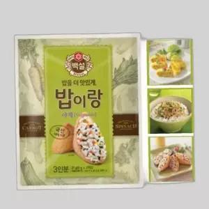 CJ 밥이랑야채 27g(3인분)