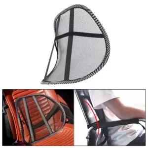 망사등받이 차량 의자 좌석 시트 망사형 허리 받침 통풍 등받이