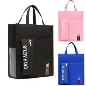 중학생보조가방 초등학생 실내화주머니 신발주머니 크로스 보조가방