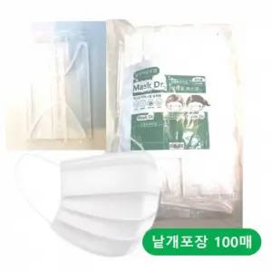 MASK Dr 일반형 아동 마스크 100매입 개별포장