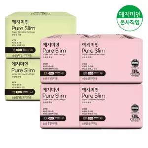 예지미인 순슬림 생리대 중형18Px4팩+대형16Px2팩