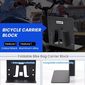 알루미늄 합금 자전거 가방 어댑터  접이식 캐리어 블록 Sbag 바구니 호환 액세서리