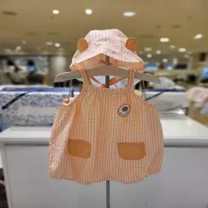 [대구백화점] [쇼콜라]외출복)BH버즈우주SET(TTPMQA166 O-PP)