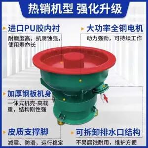 금속 세척기 광택기 리터 연마석 바렐 부품 폴리싱 금속세척기