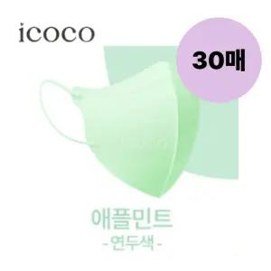 아이코코 KF94 성인마스크 대형XL 애플민트 10매 3팩