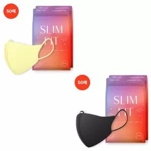 CLA 키즈 마스크 옐로우50매 블랙50매 소형 새부리