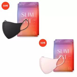 CLA 키즈 마스크 KF94 블랙50매 핑크50매 소형 새부리